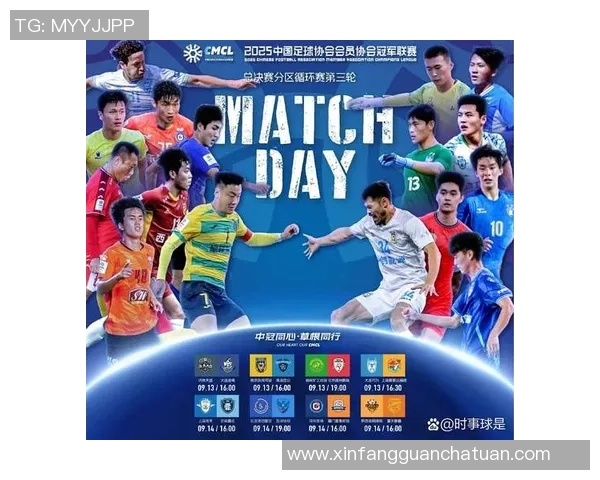 重庆乒乓球队在钻石联赛积分榜上以88分稳居第一名展现强大实力