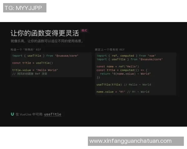 攀岩焦点：杭州攀岩队的团队协作探讨